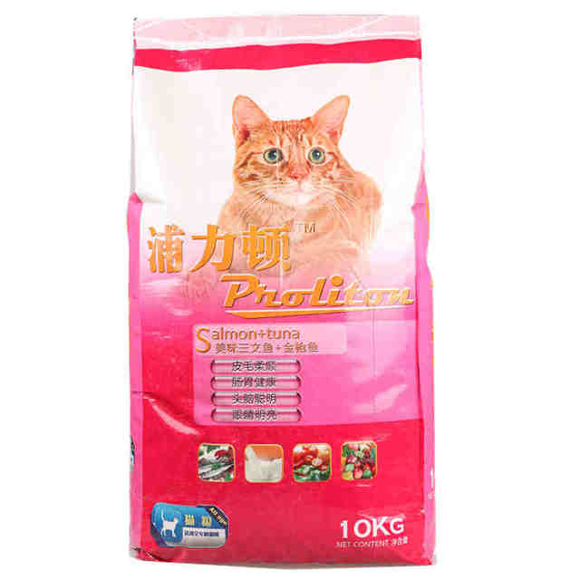 Special offer cat food Pulitun deep-sea fish flavor + tuna full-stage cat food 10kg for kittens and stray cats Special offer cat food Pulitun deep-sea fish flavor + tuna full-stage cat food 10kg for kittens and stray cats