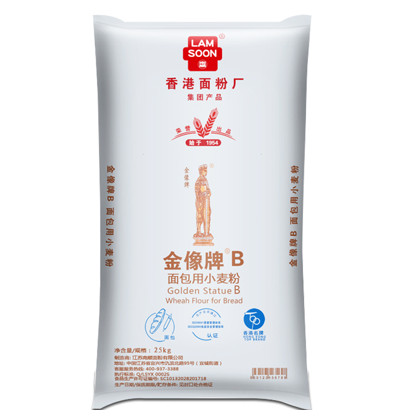 金像面包高筋面粉高粉披面包机适用小麦25kg金象面粉