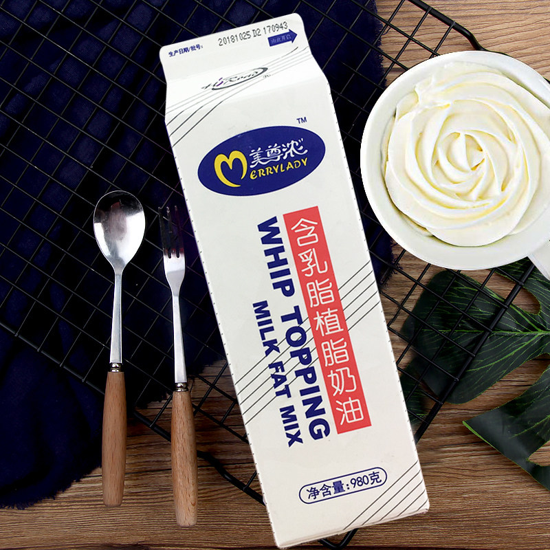 海融美尊浓含乳脂植脂奶油980g12瓶蛋糕裱花奶油