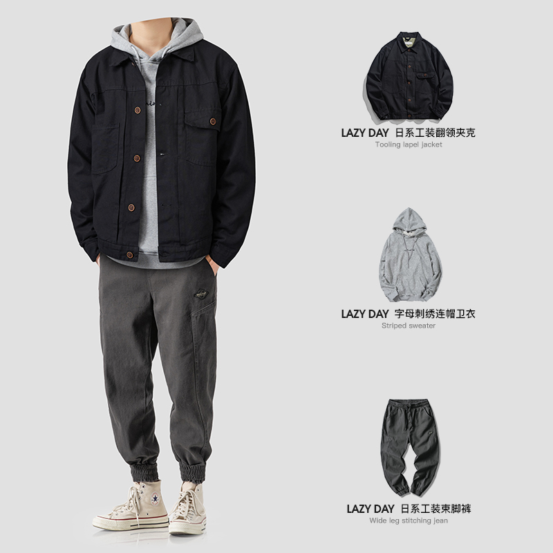 LAZY DAY原创男装春秋季日系复古牛仔外套男百搭宽松休闲工装夹克