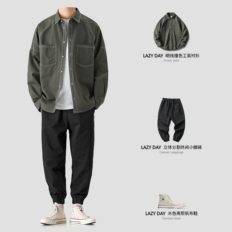 LAZY DAY原创男装日系复古工装衬衫男长袖春秋季宽松休闲百搭衬衣