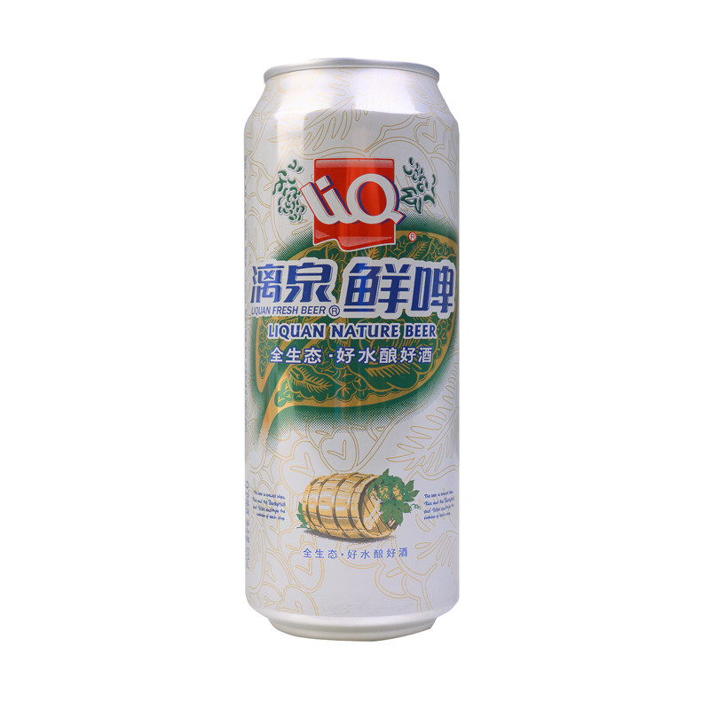 漓泉啤酒9度桂林500ml12听罐装整箱全生态工艺啤酒