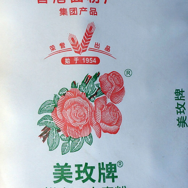 蛇口口美玫牌低筋面粉25kg小麦蛋糕曲奇月饼面粉