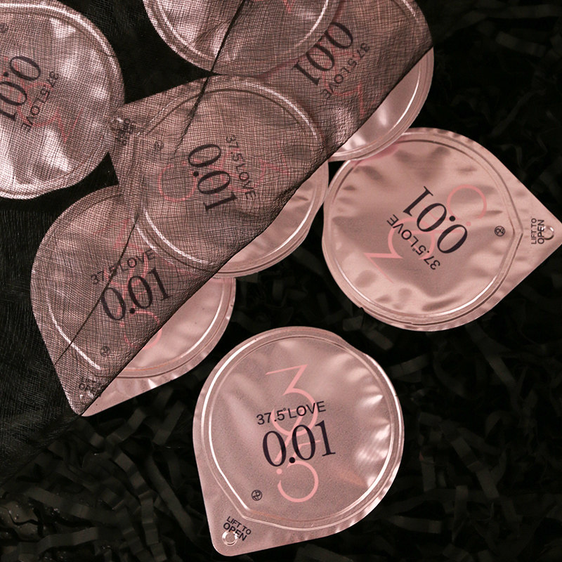 37.5避孕套超薄0.01安全套聚氨酯小号套套紧致紧绷避孕套