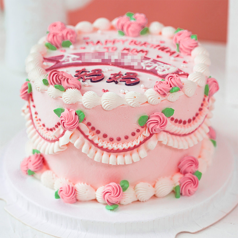 爱妈妈全世界好妈妈北京同城生日蛋糕奶油水果韩式手绘新鲜生日蛋糕