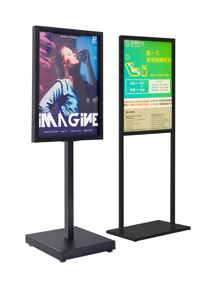 商场广告牌展示kt展架立式落地式海报架导水牌x展架