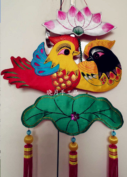 手工庆阳香包单面刺绣鸳鸯戏莲挂件居家婚庆刺绣