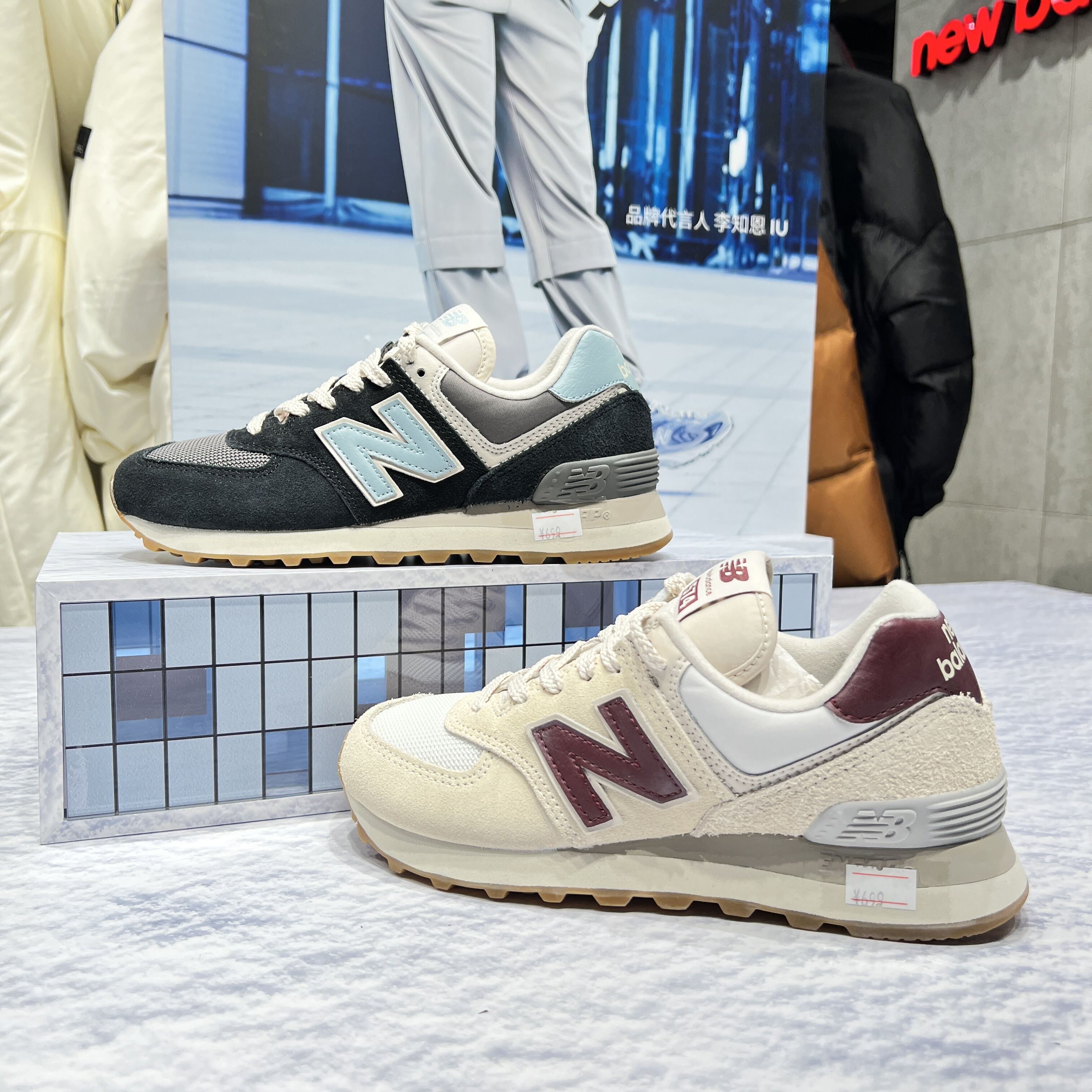 newbalancenb574春季女子复古跑步休闲休闲运动运动型跑步鞋