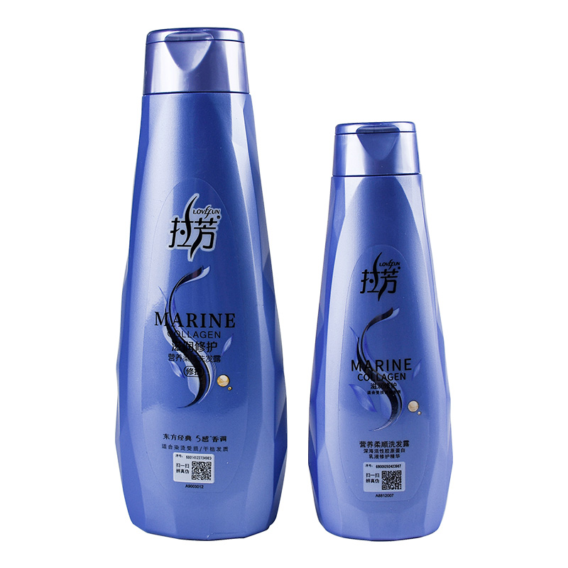 200ml400ml拉芳滋润修护洗发露小瓶男女留香洗发水洗发水