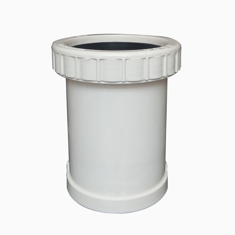 110pvc50加长伸缩节螺纹75pvc下水管伸缩活接直接国标排水管配件