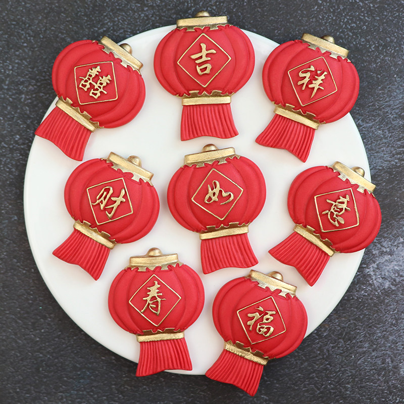 模具中式灯笼翻糖中国国风甜品蛋糕装饰吉祥如意烘焙模具