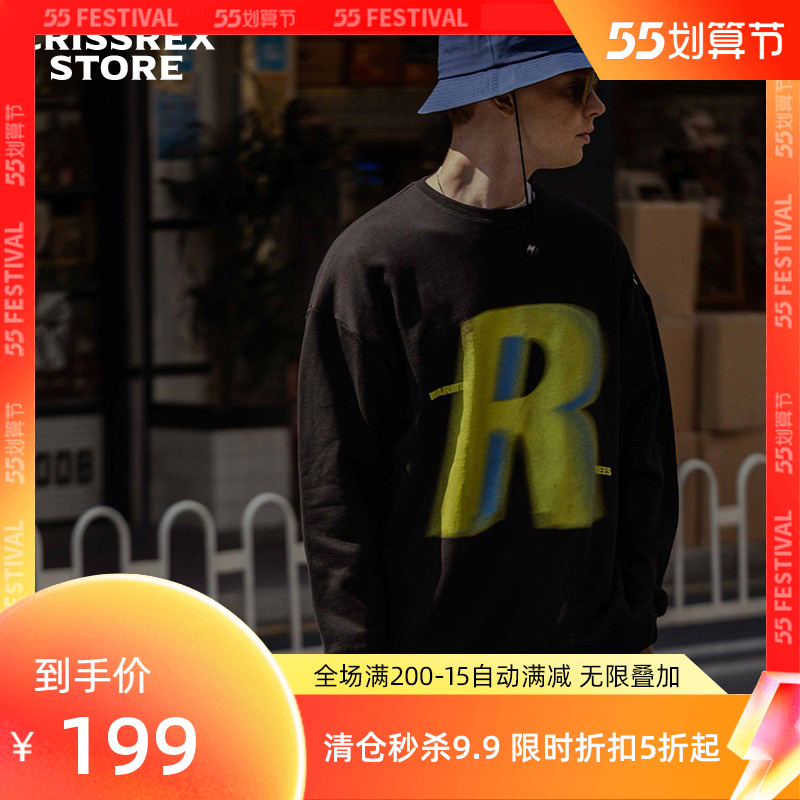 Crissrex Store WARMTREES 暖树重影R印花黑色潮流毛圈布上衣卫衣