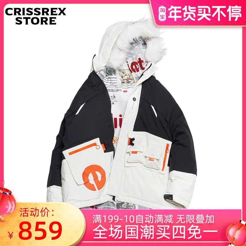 Crissrex Store EAFINETAL. 落肩款宽松拼色鸭绒羽绒服休闲外套
