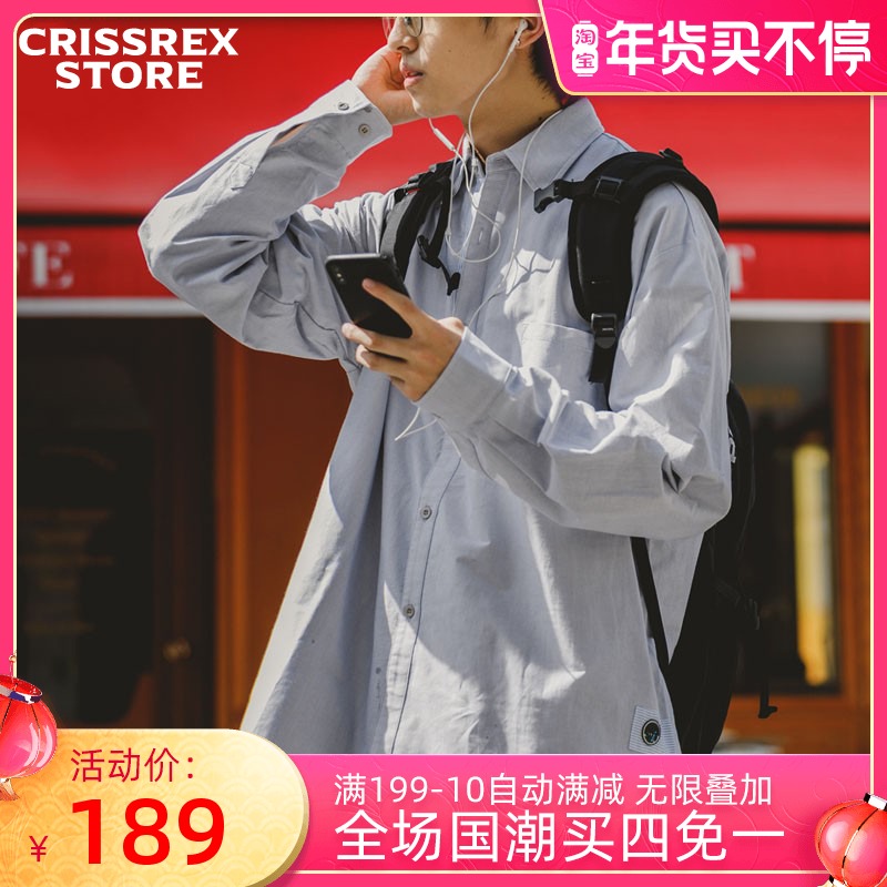 Crissrex Store ZAKASNIO 日系风宽松男女款纯棉牛津纺长袖衬衫