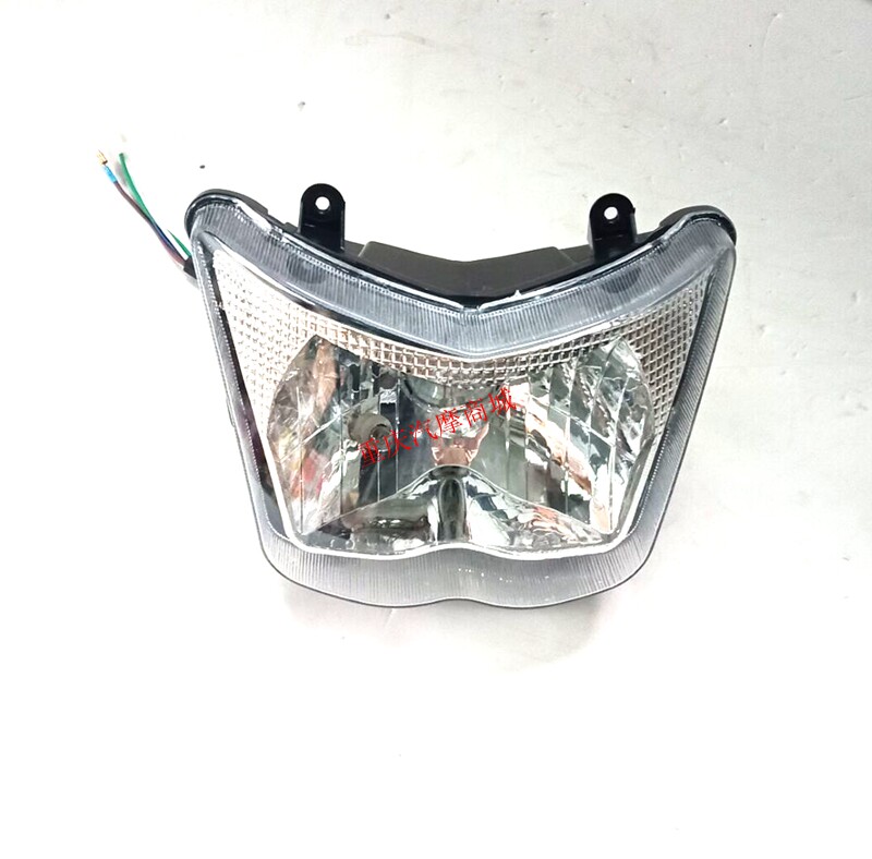 建设摩托车配件js12528沐风导流整流罩头头罩挡风摩托车导流罩