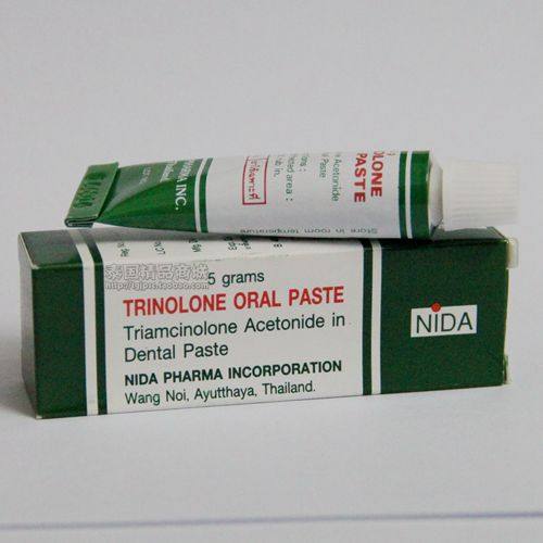泰国原装nida 口腔膏口腔烫伤膏5g