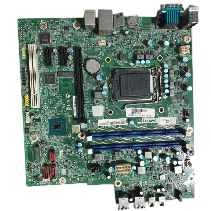 联想启天m410m415m910tm4900v510ab250ib250mh7代主板