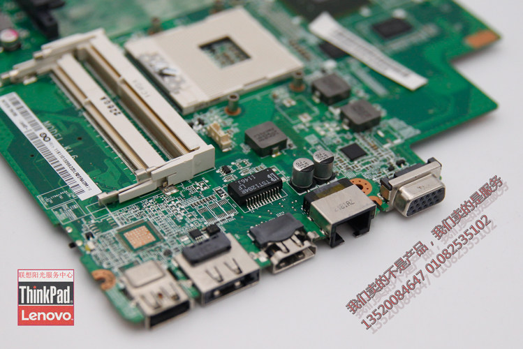 主板联想原装z470笔记本z470a全新现货单独购买笔记本零部件