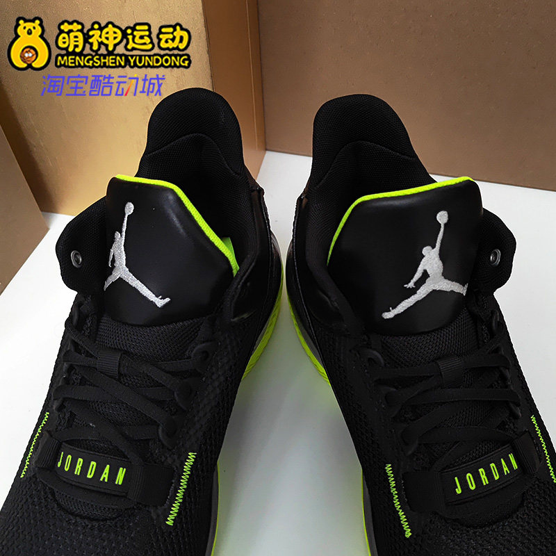 nike耐克正品airjordan2x3pfaj实战男子篮球鞋