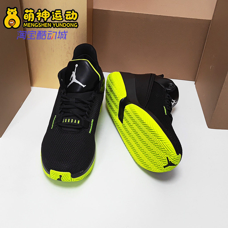 nike耐克正品airjordan2x3pfaj实战男子篮球鞋