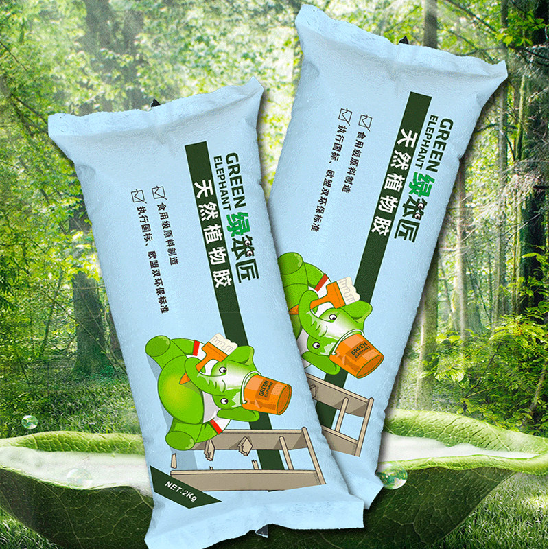 壁纸墙纸墙布壁布专用胶水糯米环保竹炭净味基膜墙纸胶套装