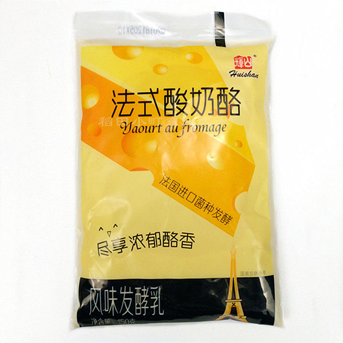 发酵沈阳辉山法式酸奶酪风味150克15袋酸奶