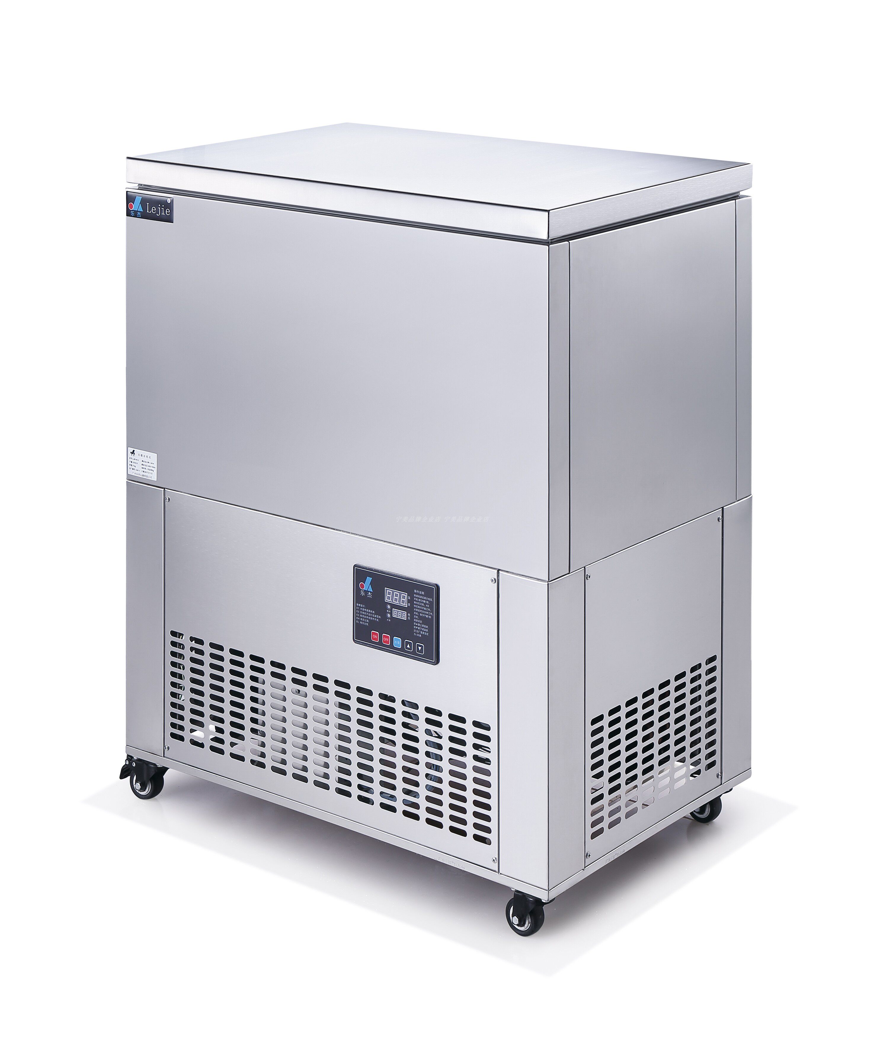 乐杰商用双模冰糕机冰棍机冰棒机雪条机雪糕机冰淇淋机ljb1602商用