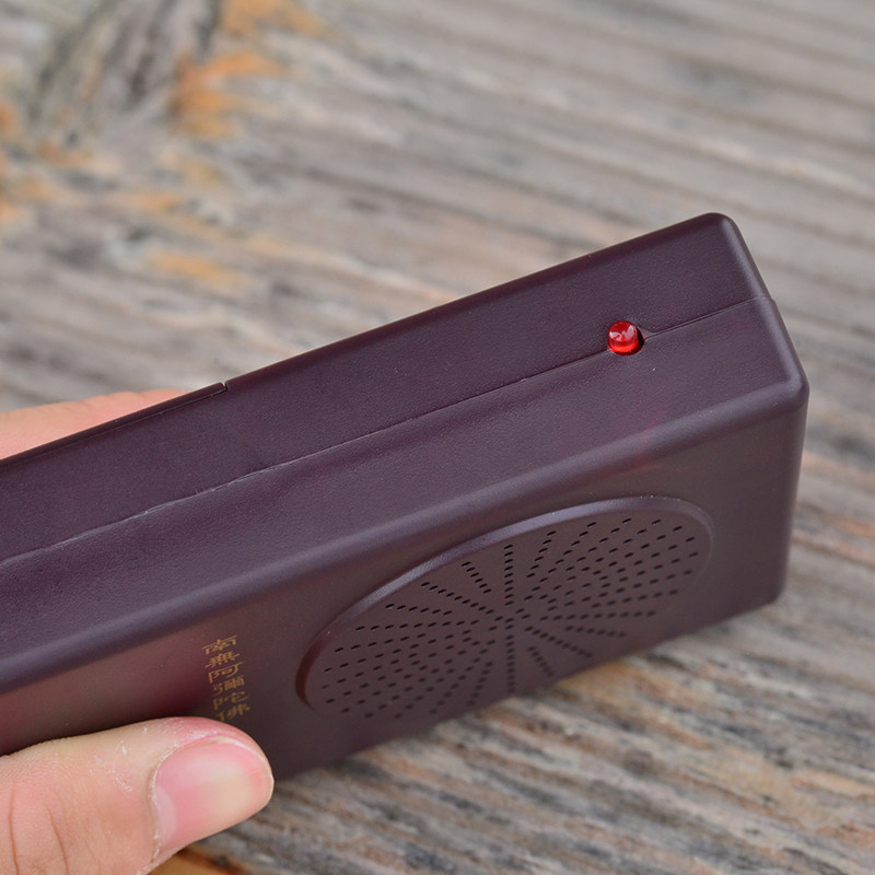 念佛机免费结缘播经机高清沁缘电子唱佛机小型家用大悲咒念佛器