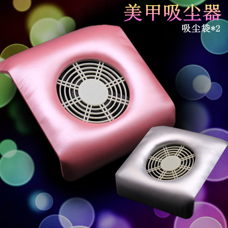 美甲吸尘器初学者机器指甲粉尘机日本静音大功率打磨美甲工具