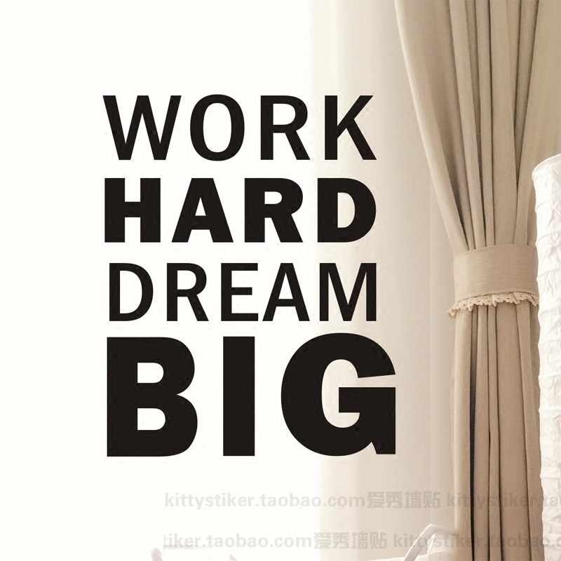 workharddreambig英文励志标语墙贴办公室工作台墙贴
