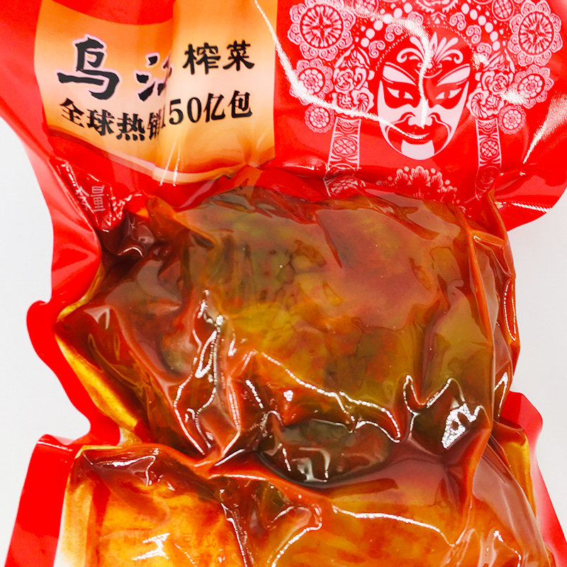 榨菜重庆涪陵正宗乌江全形300gx5咸菜下饭饭菜腌制