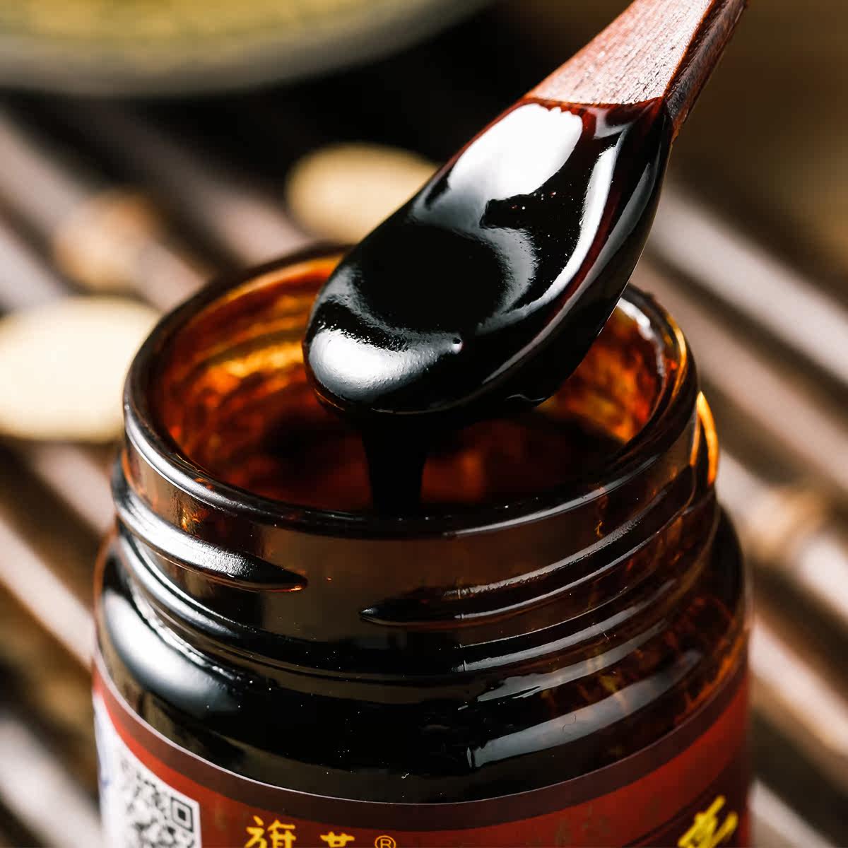 吕柳荫正品旗黄膏滋女人调养滋养即食阿胶膏方气血固元膏100g