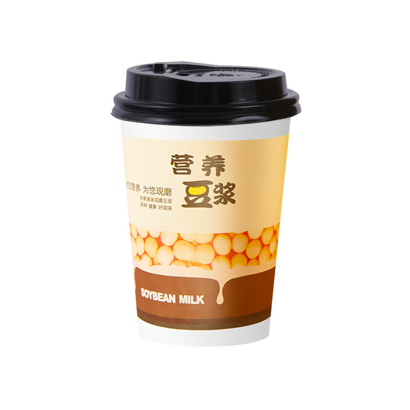 现磨豆浆杯带纸杯一次性商用加厚外卖打包杯子纸杯