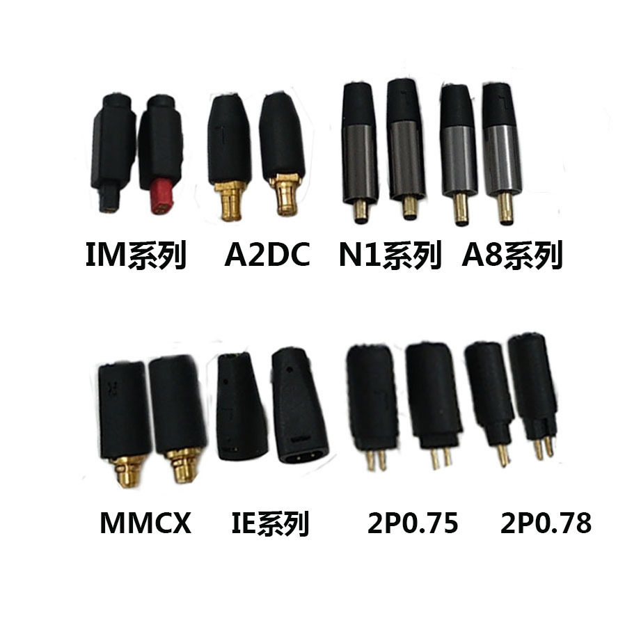 双电电池超长待机无损蓝牙耳塞耳机mmcxa2dc蓝牙耳机