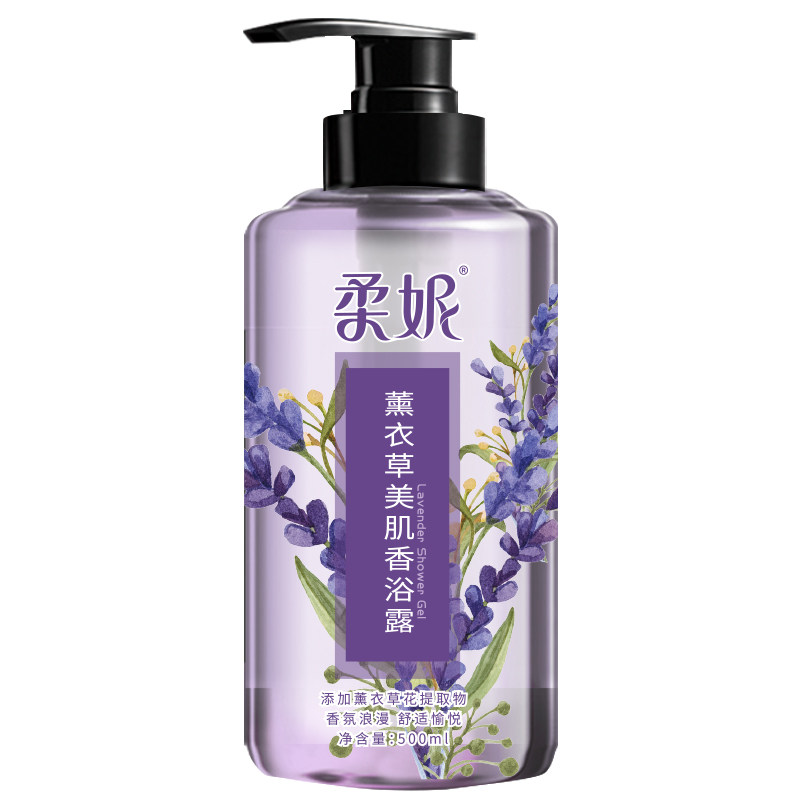 柔妮薰衣草沐浴露女身香体温和持久留香保湿滋润补水平衡水油泡沫