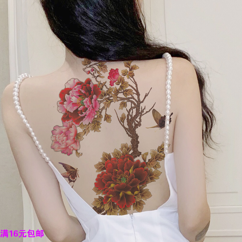 防水性感满背遮遮贴超大图玫瑰花纹身贴纸纹身世家女持久