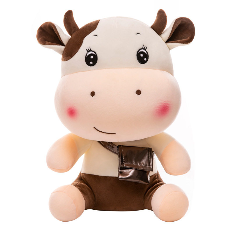 新款软体背包牛毛绒玩具公仔可爱小牛布娃娃女孩生日礼品