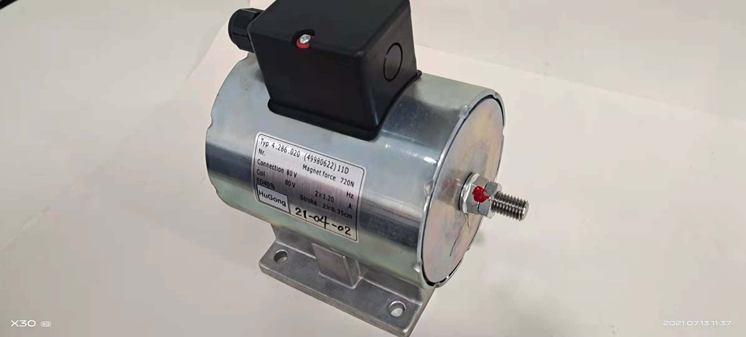 电梯11d抱闸428602049980622电磁铁制动器720n80v迅达电梯配件