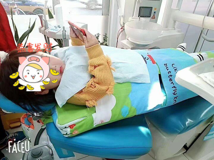 束缚口腔门诊牙科儿童牙椅小孩缚带固定辅助保健护具护腰