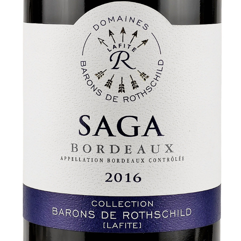 二送一瓶法国原装进口红酒lafite拉菲传说红葡萄酒750ml干红静态葡萄