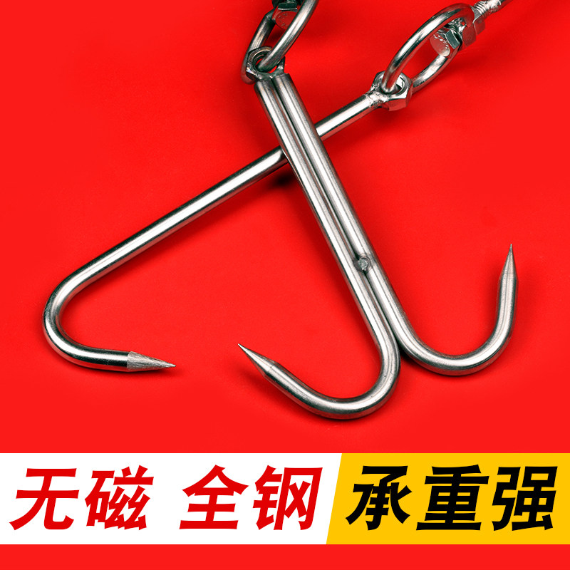 猪肉不锈钢挂肉钩子挂钩双钩烤鸭烧腊屠宰场屠夫吊钩