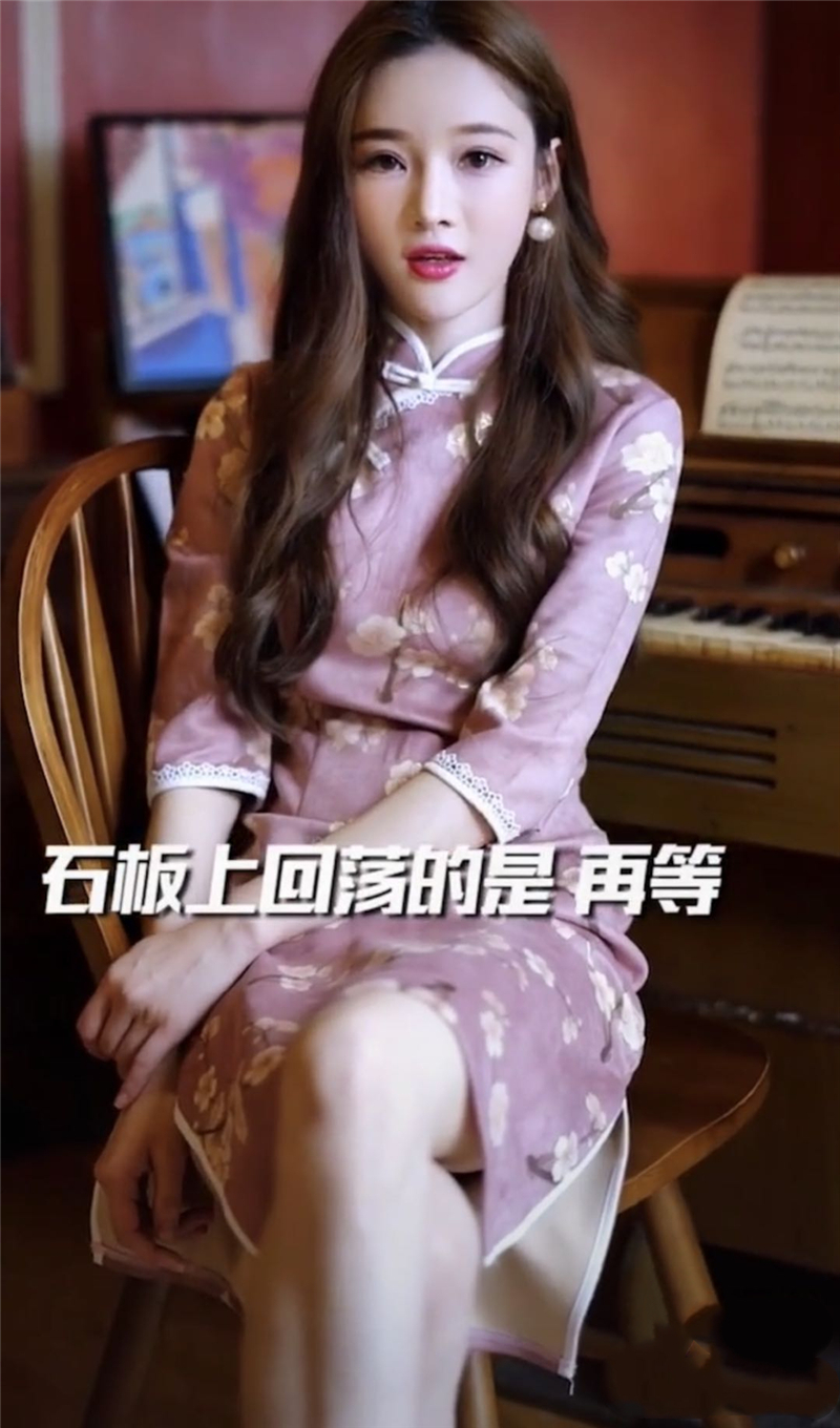 039324新女潮春夏季抖音网红戴羽彤同款旗袍连衣裙花色连衣裙