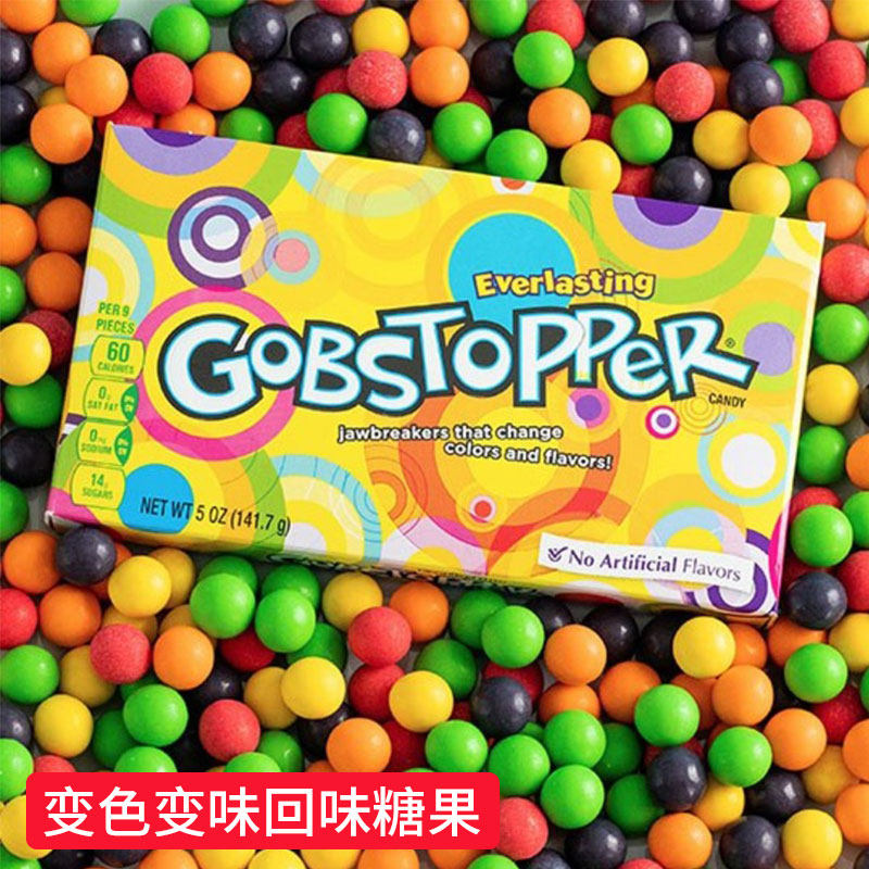 nerdsrainbowcrunchycandy美国雀巢旺卡彩虹粒脆酸甜糖果