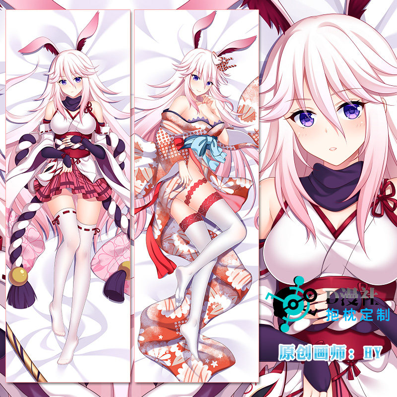 崩3八重樱等身抱枕动漫长款学生抱枕双面定制宅男二次元生日礼物