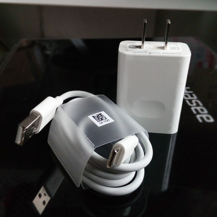 华为p9原装充电器 荣耀note8 麦芒5手机原配快充充电头正品数据线