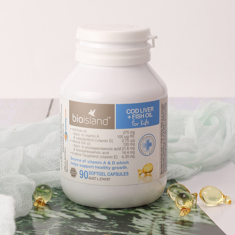 澳洲进口bioisland佰澳朗德婴幼儿童鳕鱼油深海90粒dha鱼肝油*3瓶