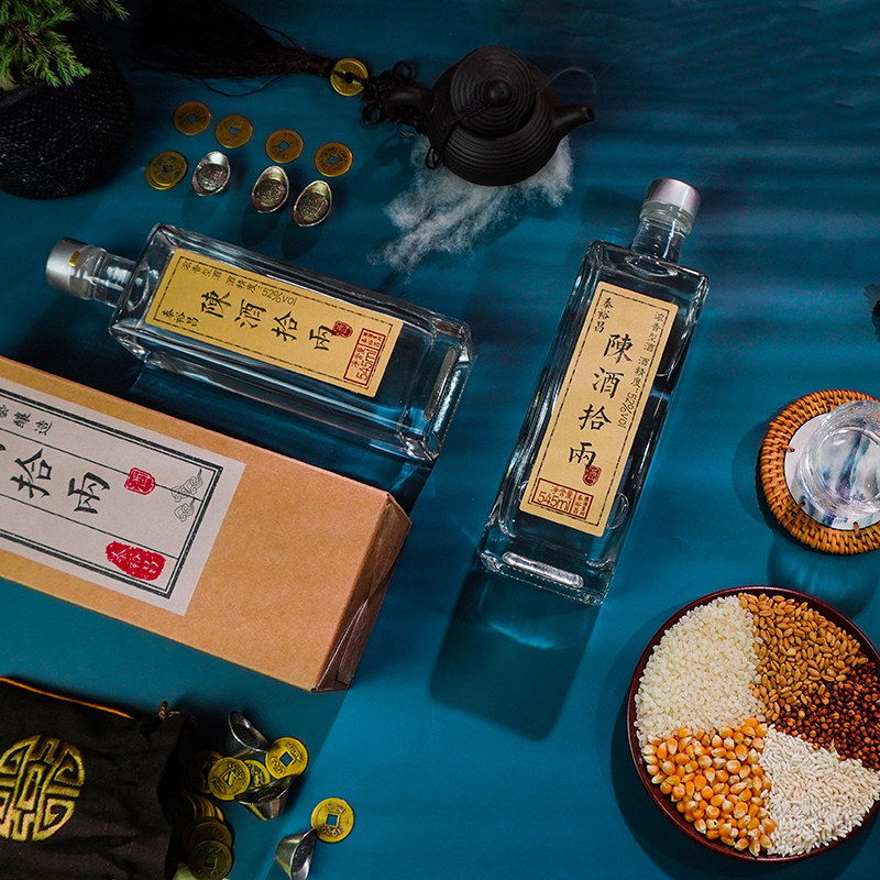 泰裕昌拾两非物质文化遗产制曲52度浓香型白酒纯粮整