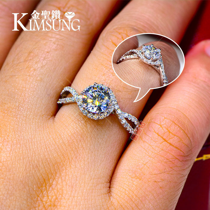 钻戒豪华女戒情侣交叉扭臂指环戒指订婚1克拉戒指