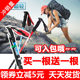 NS Carbon Alloy Trekking Rod Ultralight Telescopic Folding External Lock Elderly Walking Stick Outdoor Climbing Hiking Walking Stick Walking Stick NS Carbon Alloy Trekking Rod Ultralight Telescopic Folding External Lock Elderly Walking Stick Outdoor Climbing Hiking Walking Stick Walking Stick