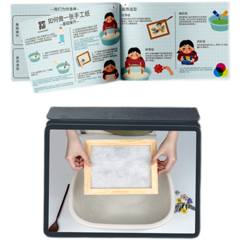 蝙蝠包套装装饰幼儿园套装材料兔儿造纸术古法diy其他手工制作